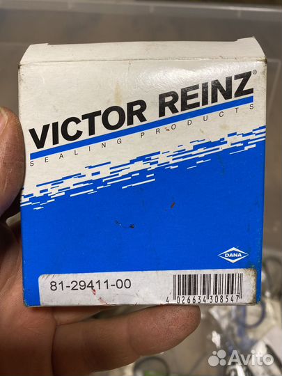 Сальник арт. 81-29411-00