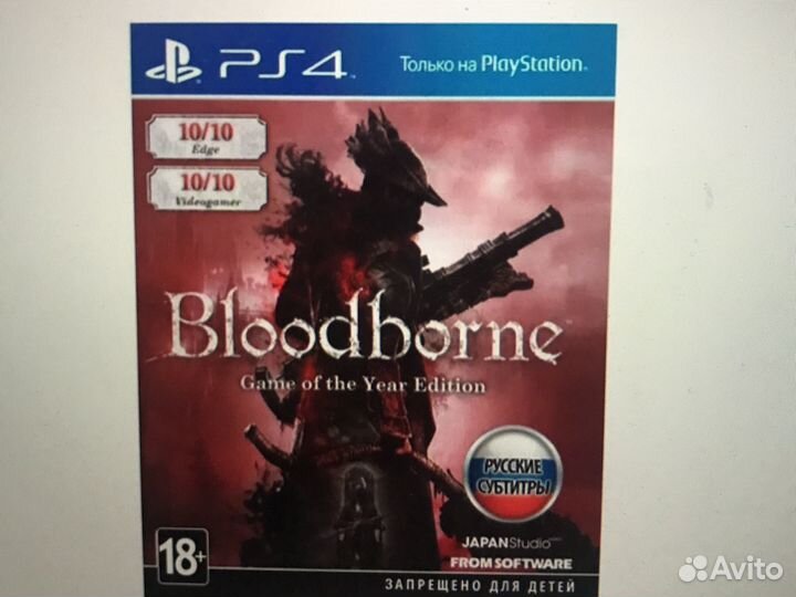 Игры на ps4 (eo)