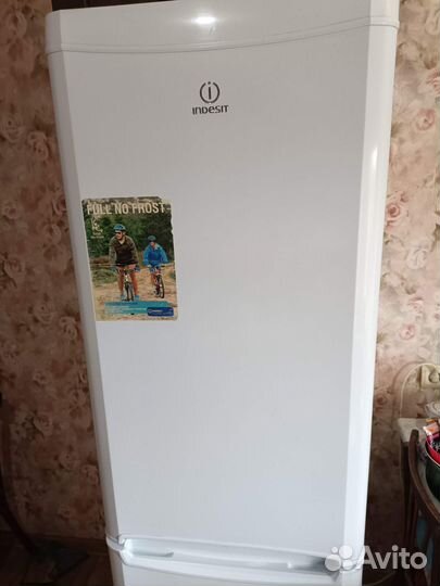 Холодильник