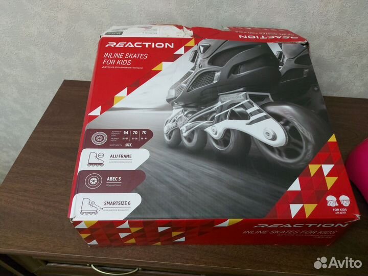 Продаю детские ролики раздвижные р.26-31.и защита