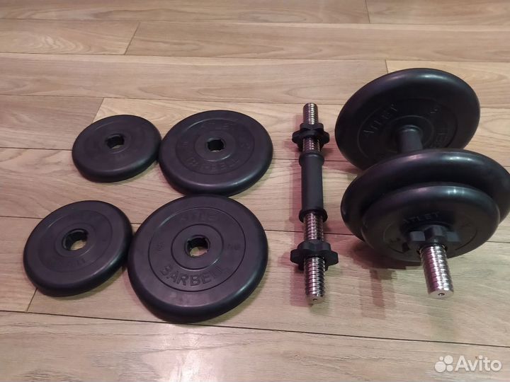 Гантели разборные MBBarbell по 17 кг (вес одной)