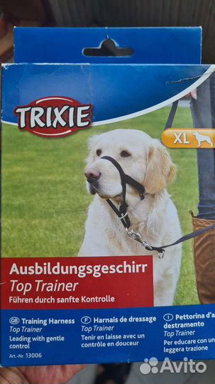 Анатомическая шлейка XL