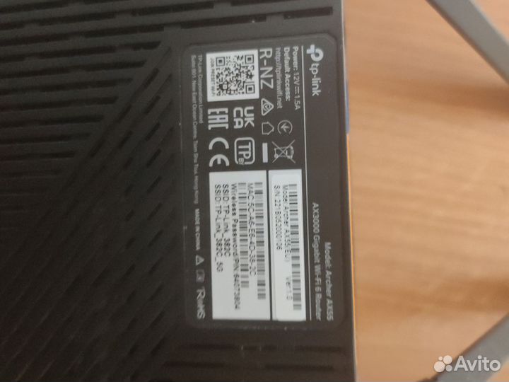 Wi-Fi роутер TP-Link Archer AX55