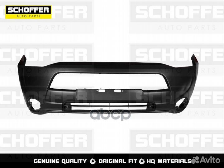 Бампер передний Mitsubishi Outlander 2013-2015