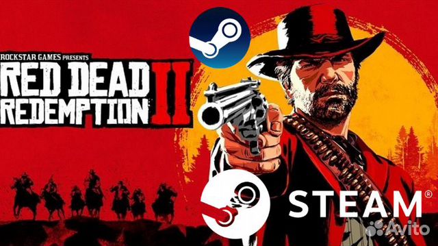 Red Dead Redemption 2 steam 