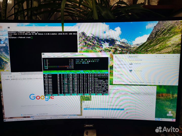 Мини компьютер Depo на Linux