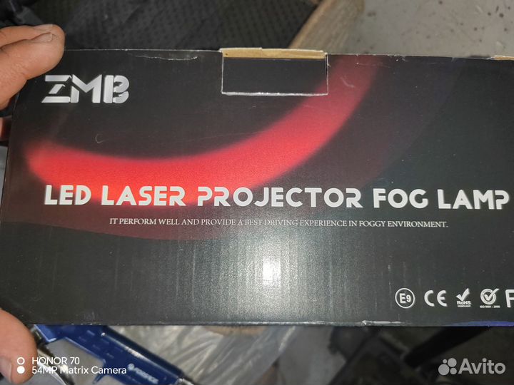 Лазерные противотуманки на УАЗ патриот