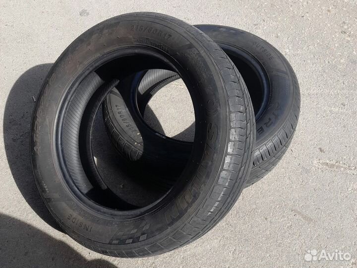 Sailun Atrezzo Elite 215/60 R17