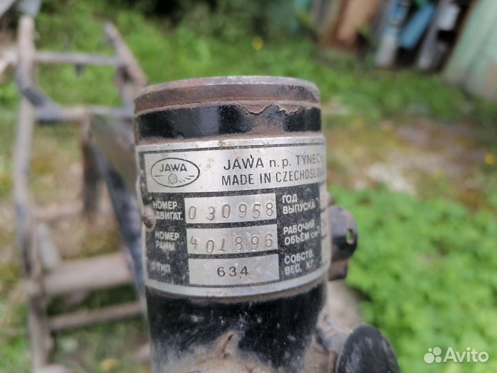 Рама к мотоциклу ява 350