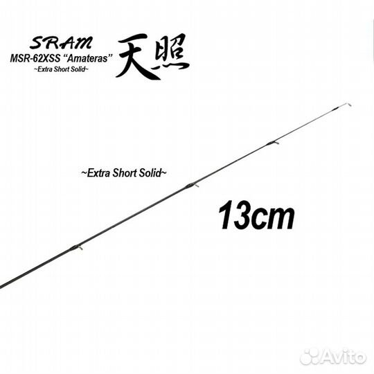 Спиннинг Tict sram MSR-62XSS
