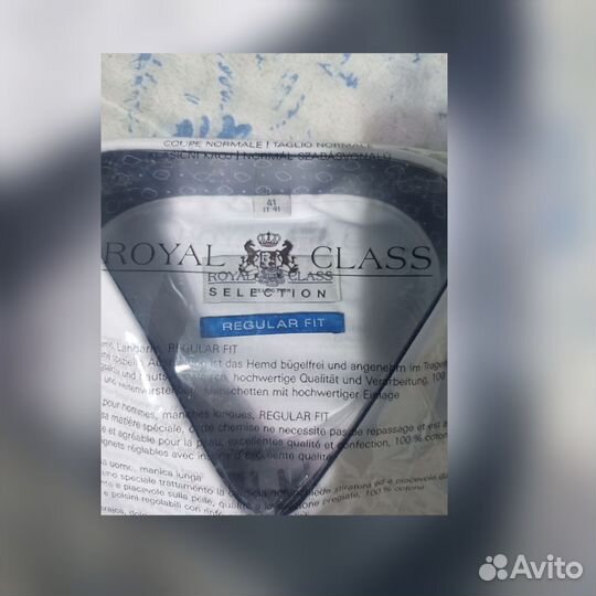 Рубашка мужская