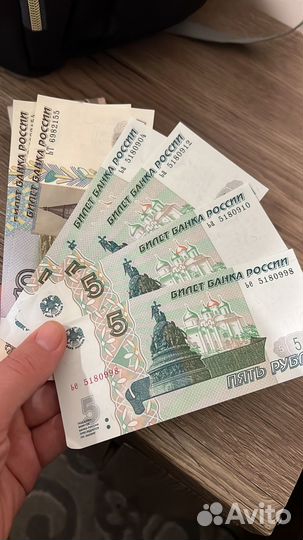 Купюра 5 рублей