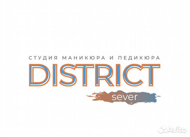 Мастер бровист