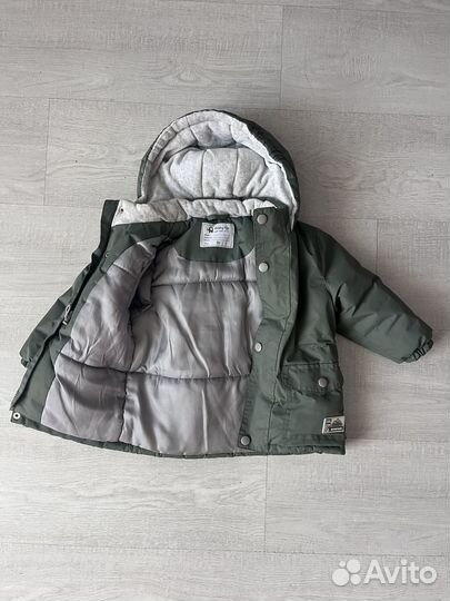 Парка детская