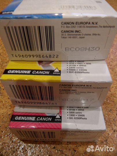 Картридж д/струйного принтера Canon BCI-6C