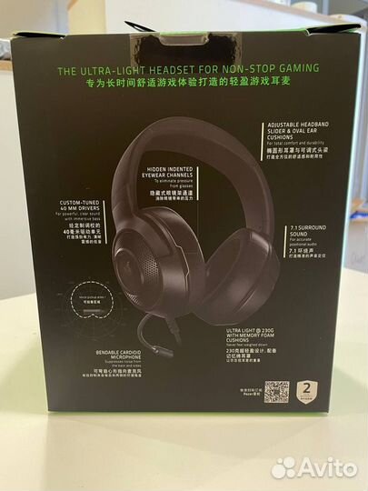 Компьютерная гарнитура Razer Kraken X