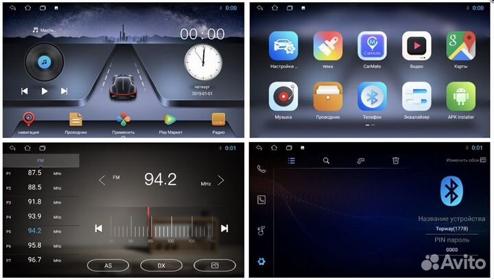 Магнитола FarCar 2 DIN 10 дюймов на Android 8.1