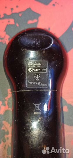 Пду LG magic remote AN-400H