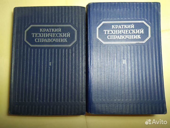 См.описание Книги Медицина, справочники