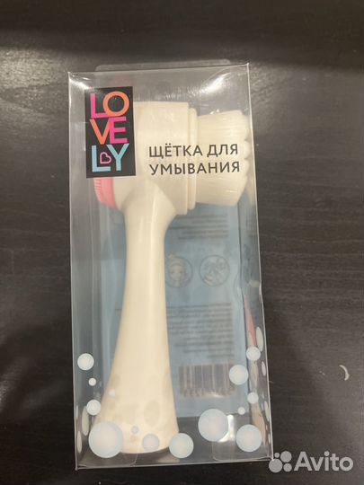 Щетка для умывания