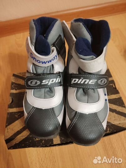 Лыжные ботинки