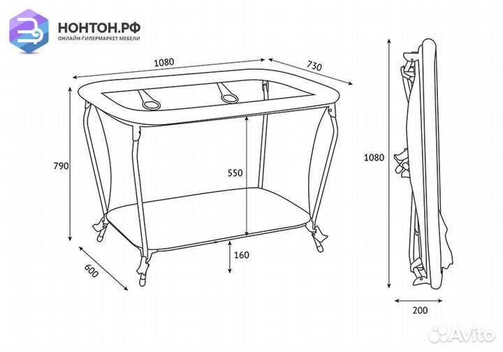 Манеж Classic принт Звезды / макиато / белый