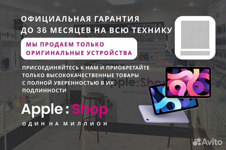 iPhone 15 Pro, 128 ГБ