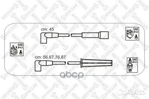 К-кт проводов Daewoo Espero 1.8/2.0 95 1030042SX