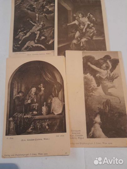 Антикварная почтовая открытка. Австро-Венгрия