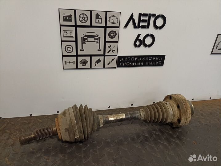 Полуось передняя для VW, Porsche, Audi 3.2