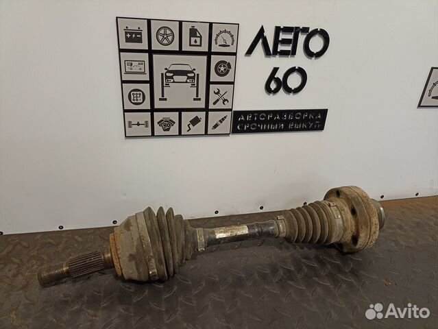 Полуось передняя для VW, Porsche, Audi 3.2