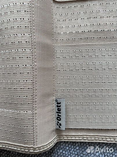 Бандаж для беременных orlett