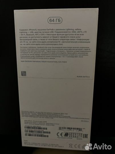 iPhone 8, 64 ГБ