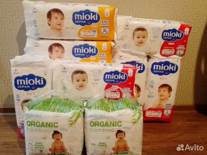 Подгузники и подгузники-трусики в наличии