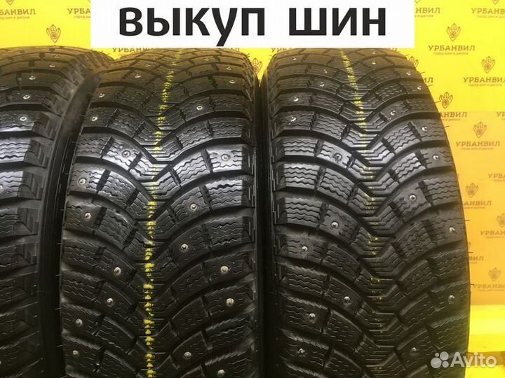 Michelin X-Ice North XIN2 195/65 R15 91T