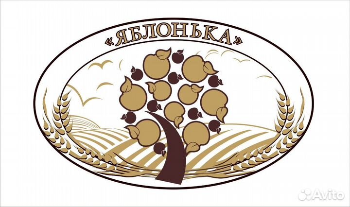 Продавец в пекарню Яблонька, (Энтузиастов,57)