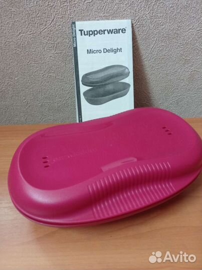 Форма для микроволновки Браво Дилайт Tapperware