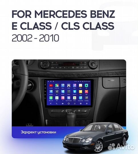 Mercedes ml gl Android штатная магнитола Teyes