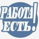 Москва, Московский