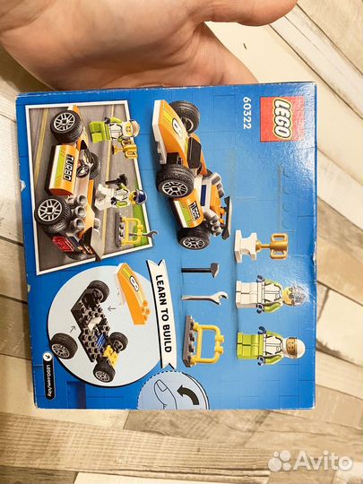 Lego city 60322