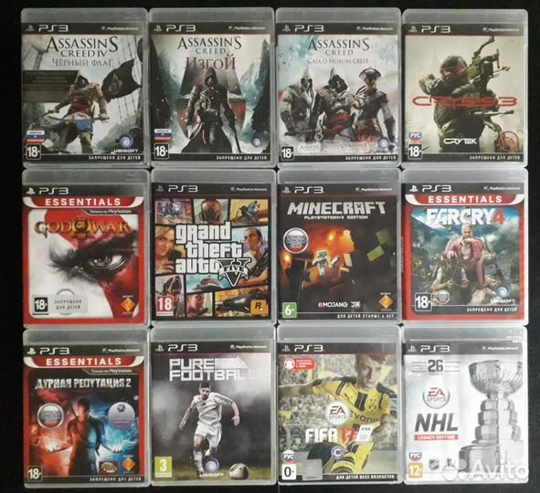 Игры ps3 Продажа Обмен