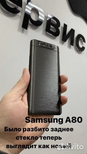 Гидрогелевые Пленки на любые смартфоны