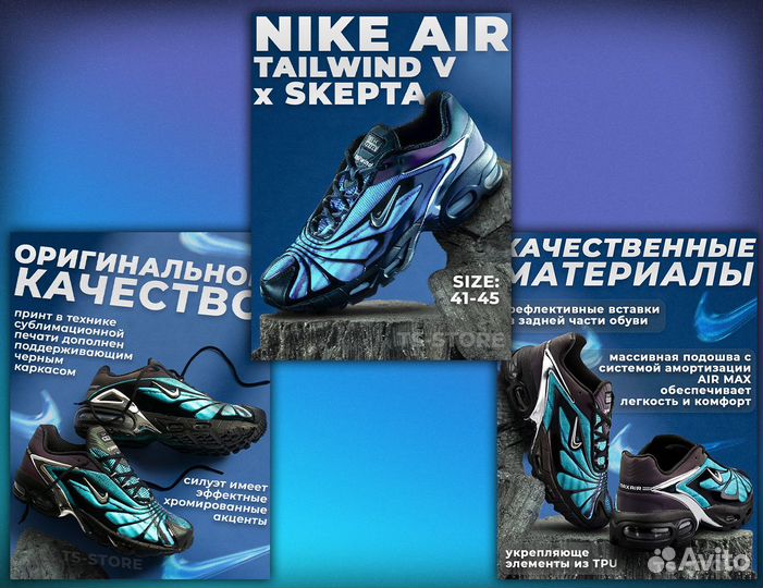 Инфографика для маркетплейсов, дизайн карточек