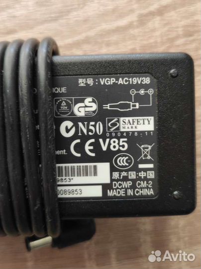 Блок питания Sony Vaio pcg 61211 (AC19V38A)