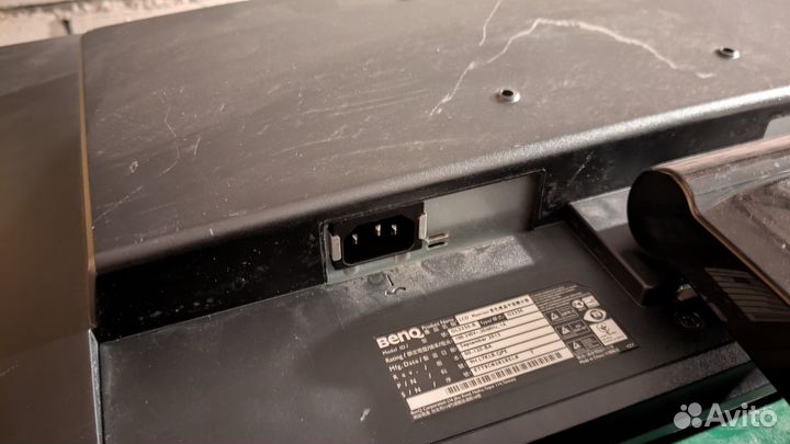 Монитор BenQ G2250, 21,5