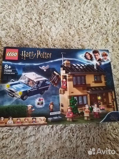 Lego harry potter 75968