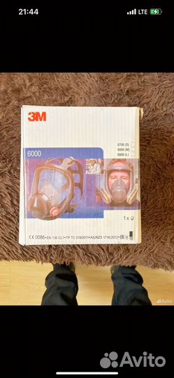 Респиратор