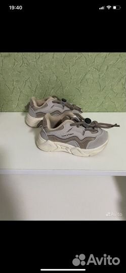 Вещи для мальчика