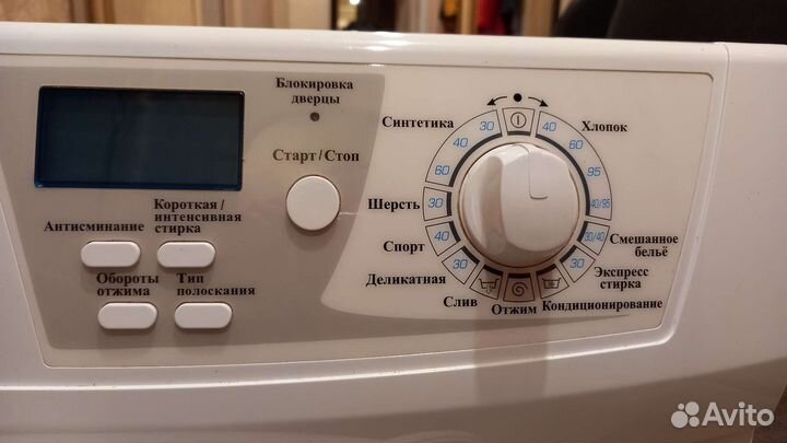 Стиральная машина Hansa