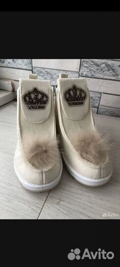 Валеши женские 41